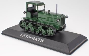 G1825135 - ASHTZ NATI Altai 1942 Fahrwerk