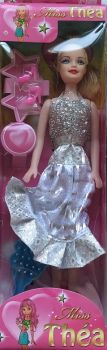 LPB42366A - Fräulein Théa Puppe mit grauem Kleid - 16 cm