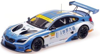MNC437172690 - BMW M6 GT3 #90 Macau GT Cup FIA GT World Cup 2017 Fahrer Chaz Mostert