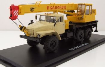 PRXPCL47047 - Kran URAL 4320 NVA KS-3574
