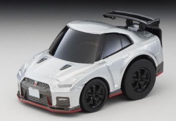 TOMQS-05B - NISSAN GT-R Nismo Grau