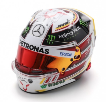 SPA5HF172 - Helm - Lewis Hamilton - GP Mexiko - 2018 F1 Weltmeister