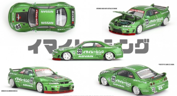MGTKHMG150 - NISSAN Skyline GT-R Imai Racing V1 1995 grün